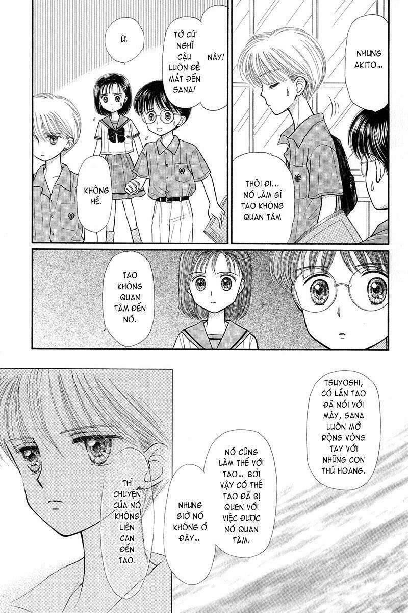 Kodomo No Omocha: Chapter 26