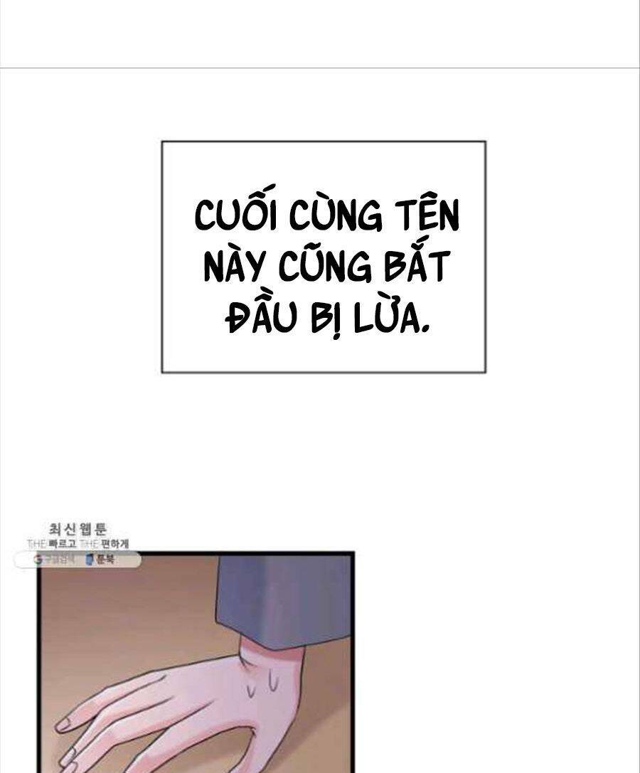 Cô Dâu Của Sói Đen: Chapter 26