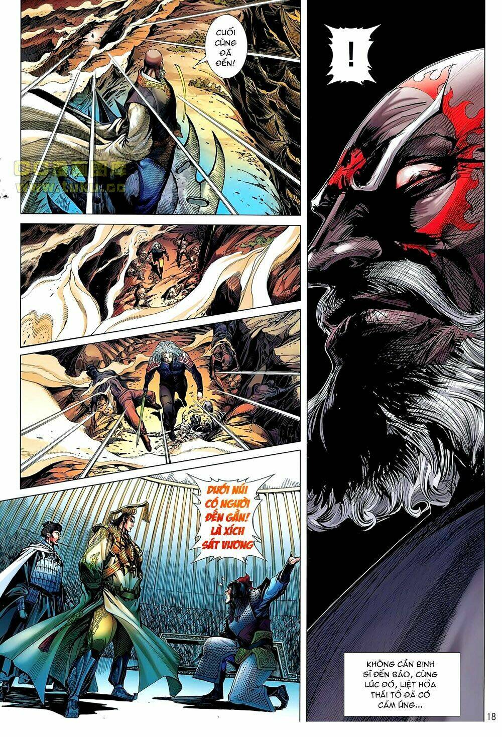 Thiết Tướng Tung Hoành: Chapter 43