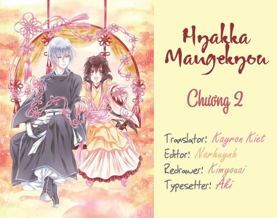 Hyakka Mangekyou: Chapter 2