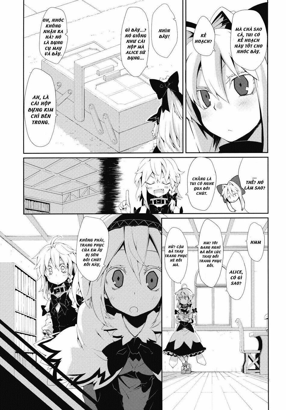 Touhou - Omoito: Chapter 2