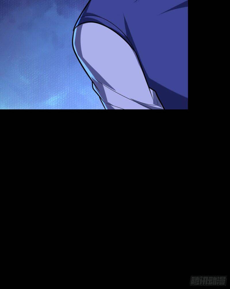 Yêu Giả Vi Vương: Chapter 267