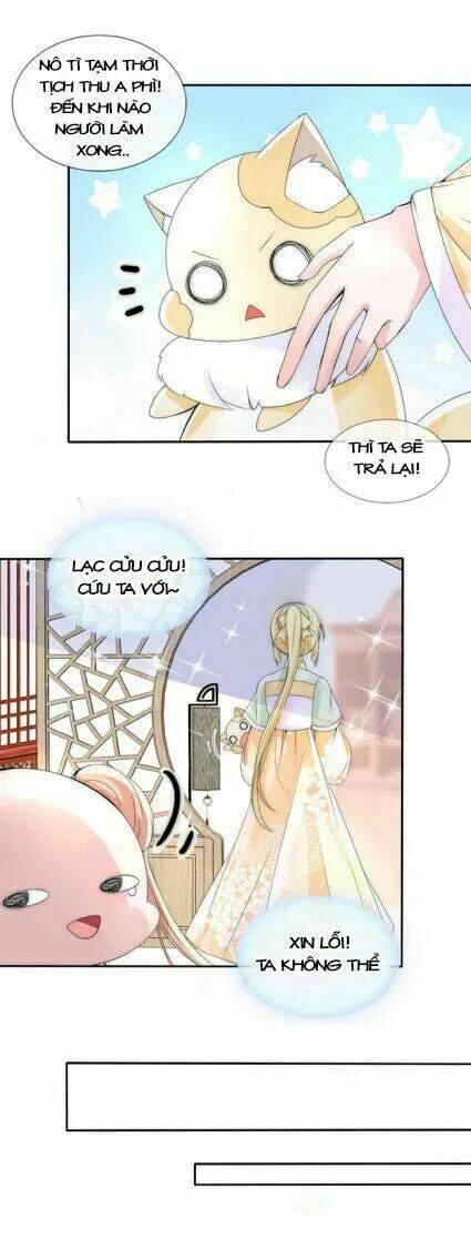 Kế Hoạch Sủng Ái Của Tiểu Công Chúa: Chapter 5