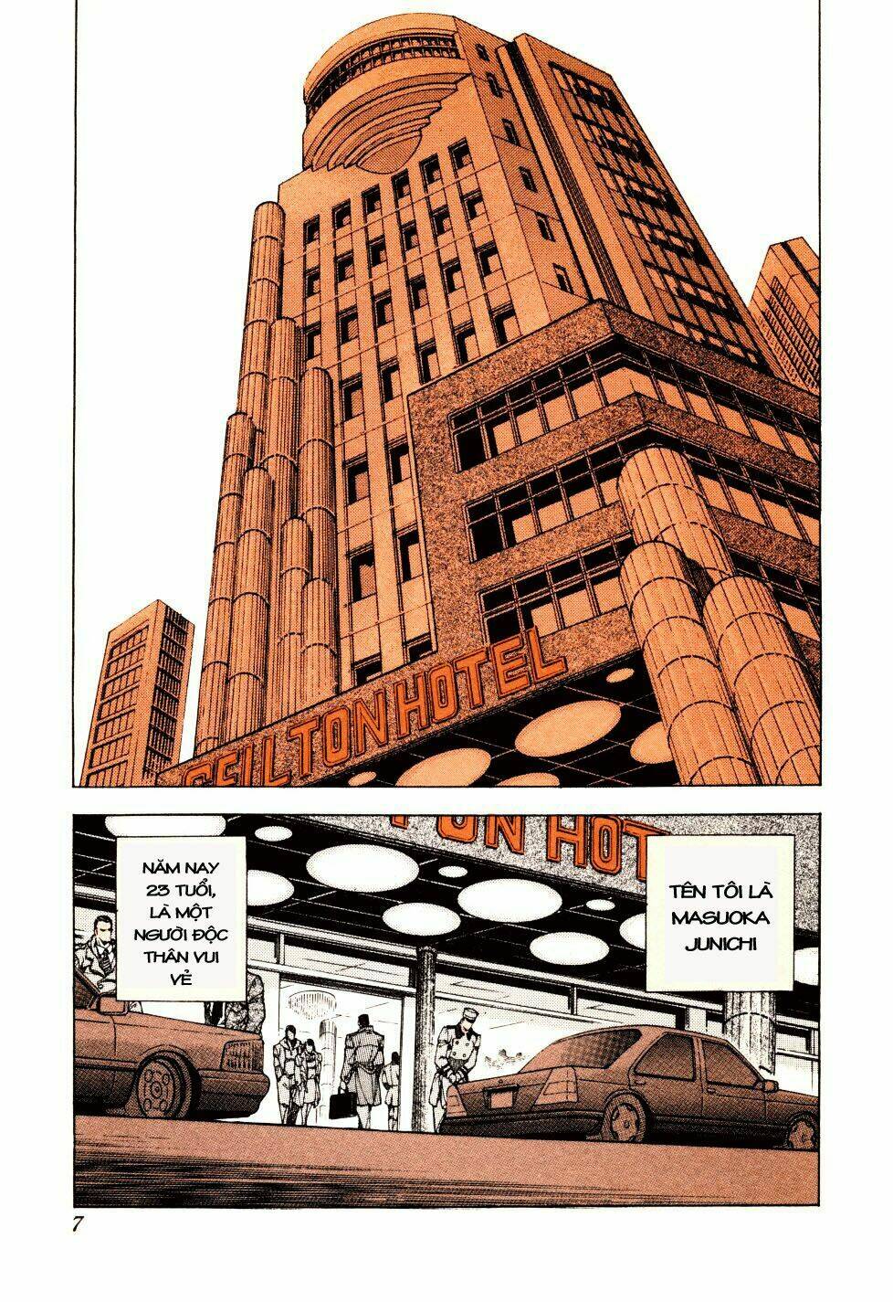 Seikimatsu Bakuroden Saga: Chapter 1