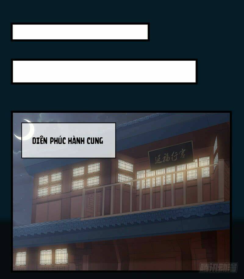 Thanh Cung Chi Ninh Mặc Vô Thanh: Chapter 12