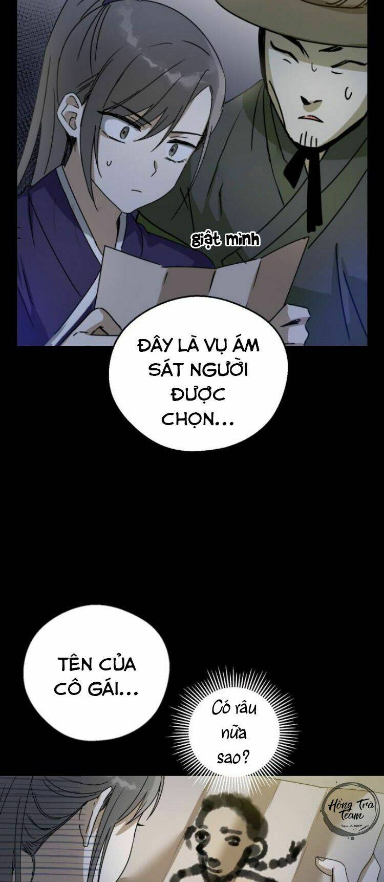 Duyên Nợ Kiếp Trước: Chapter 11