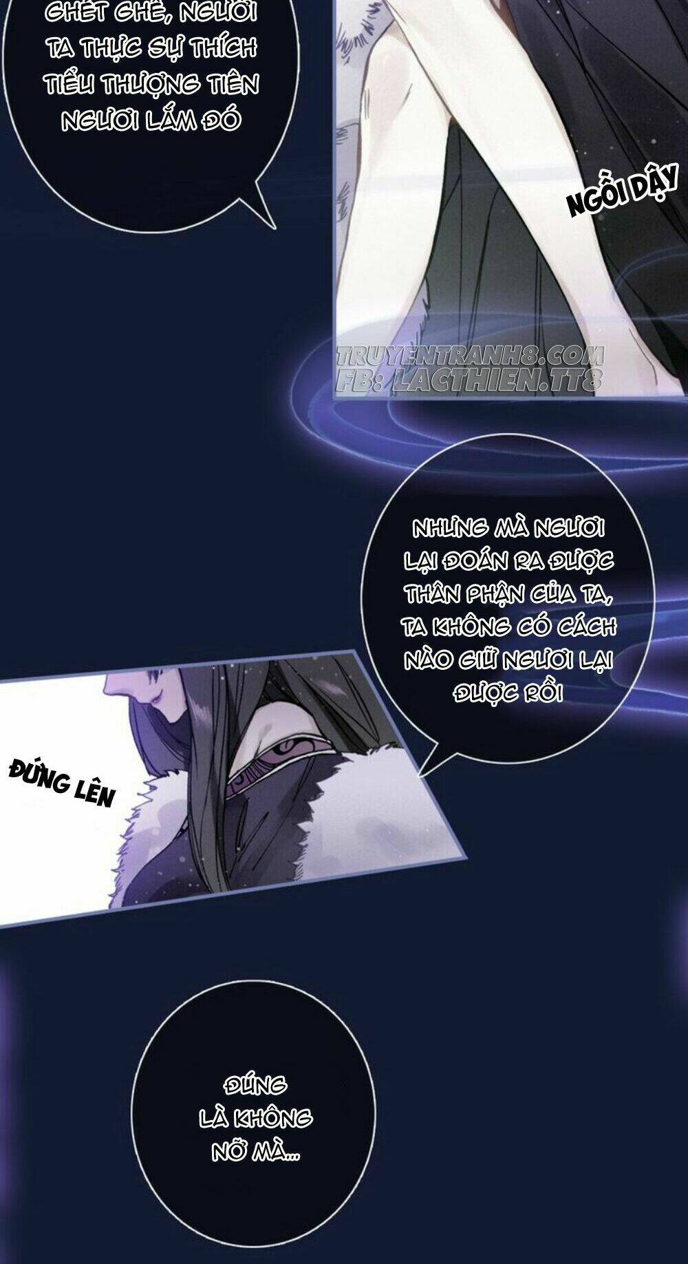 Đế Sư Tại Thượng: Chapter 17