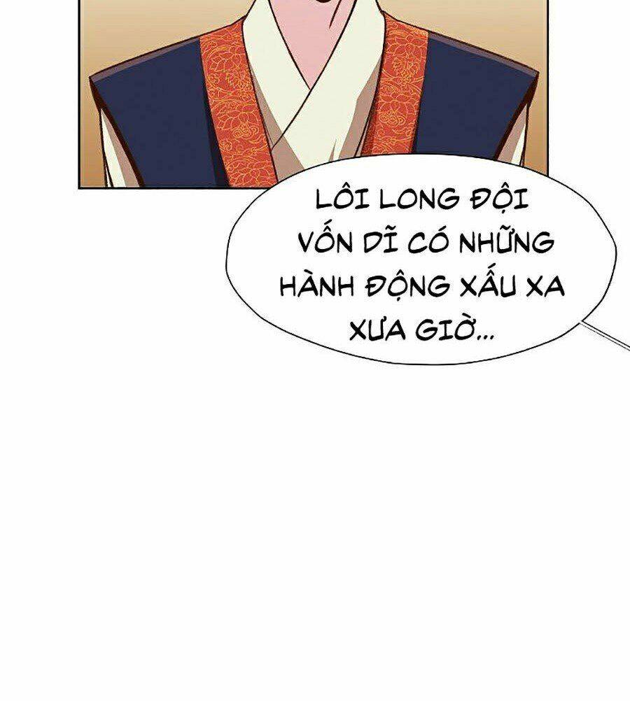 Thiên Võ Chiến Thần: Chapter 21