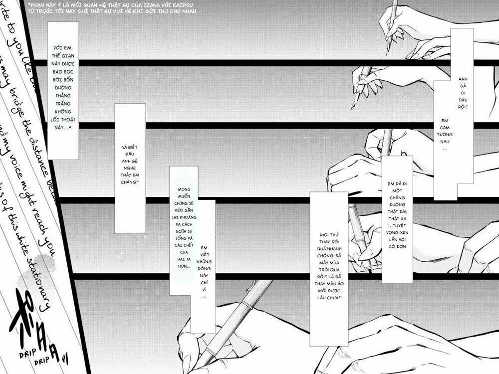 Kasane: Chapter 119