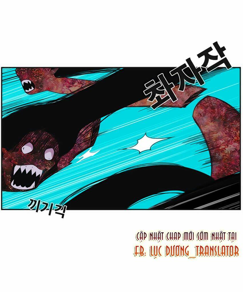 Beautiful Stranger: Chapter 10