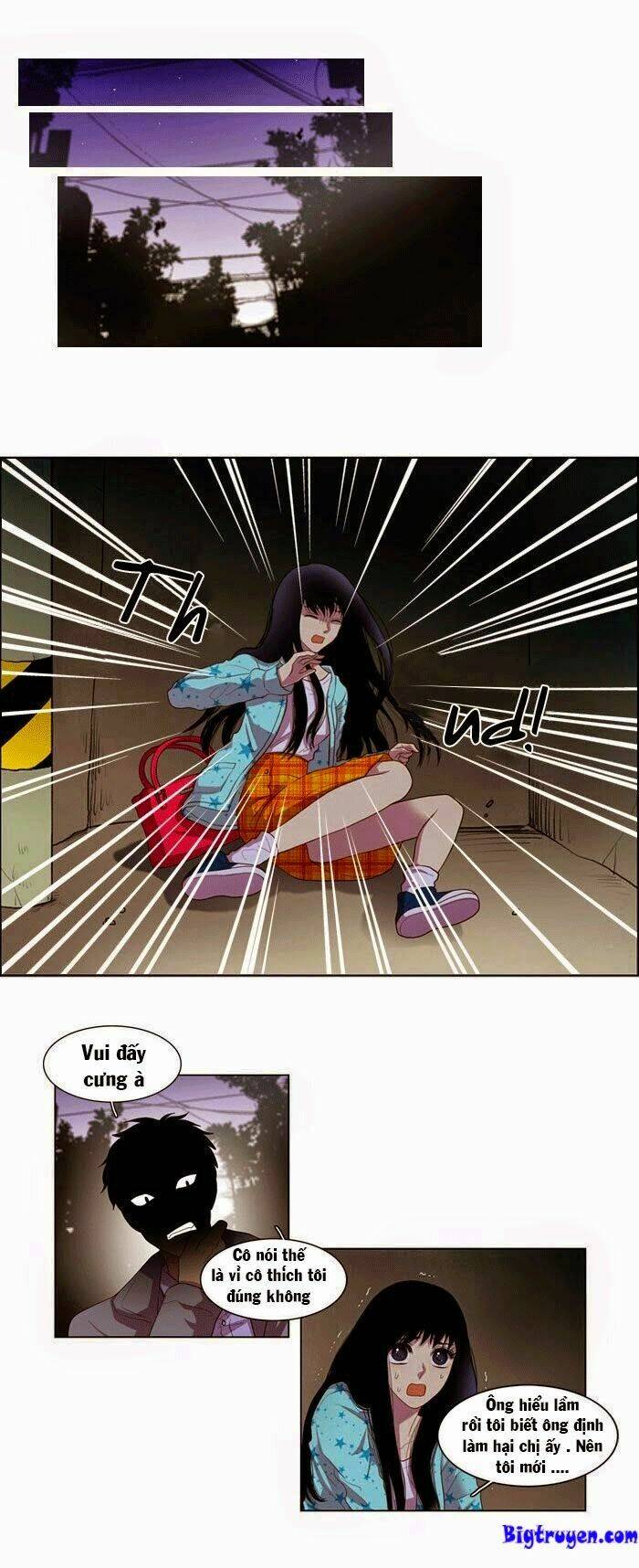 My Shining World: Chapter 2
