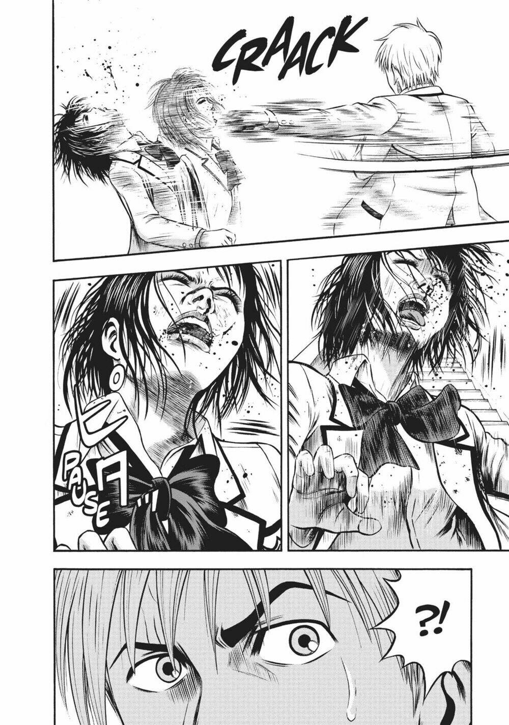 Igai - The Play Dead/Alive: Chapter 4.2