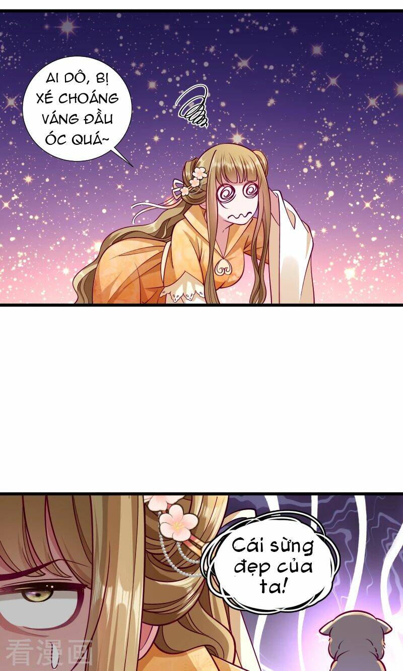 Tiểu Hoàng Thư Và Tiểu Hoàng Thúc: Chapter 34