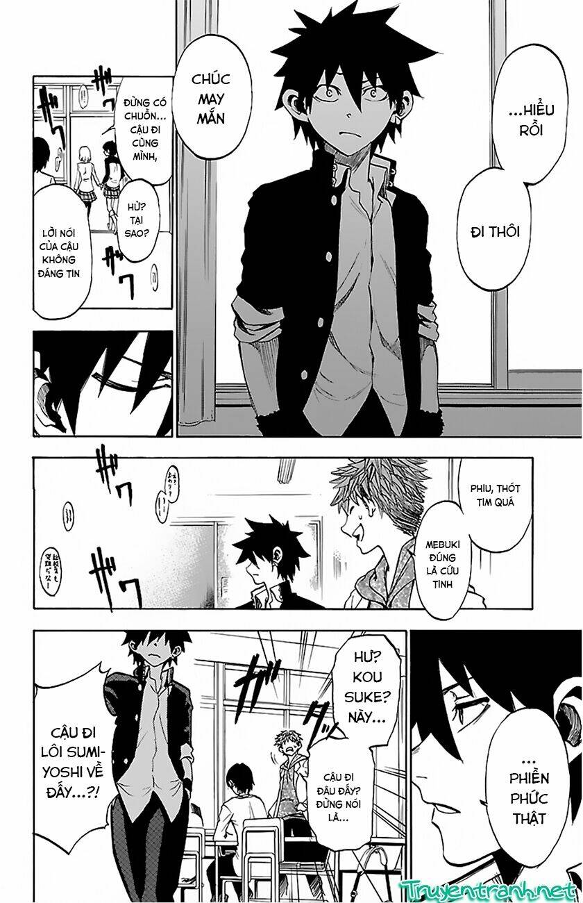 Sakura Discord: Chapter 4