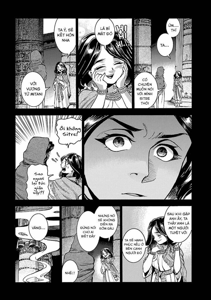 Aoi Horus No Hitomi - Dansou No Joou No Monogatari: Chapter 12