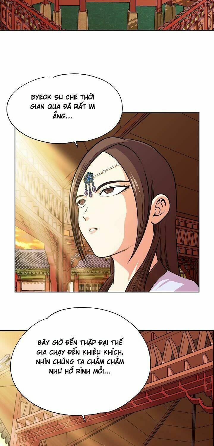 Ngũ Hợp Chí Tôn: Chapter 6