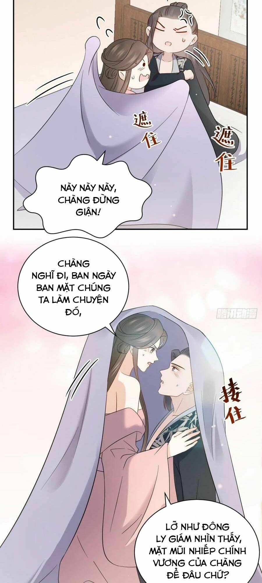 Vương Phi Thông Linh: Chapter 40