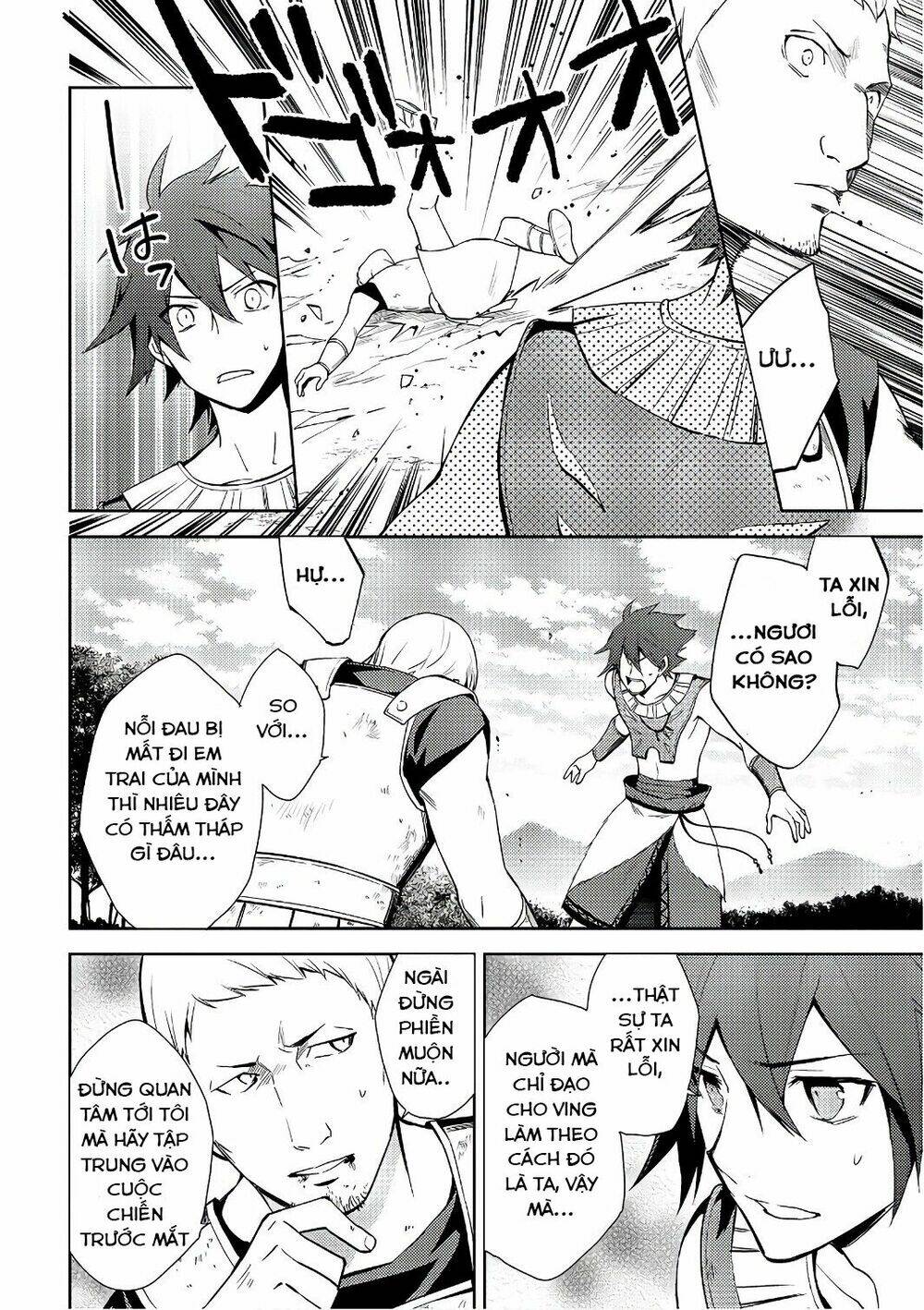 Hyakuren No Haou To Seiyaku No Ikusa Otome: Chapter 20