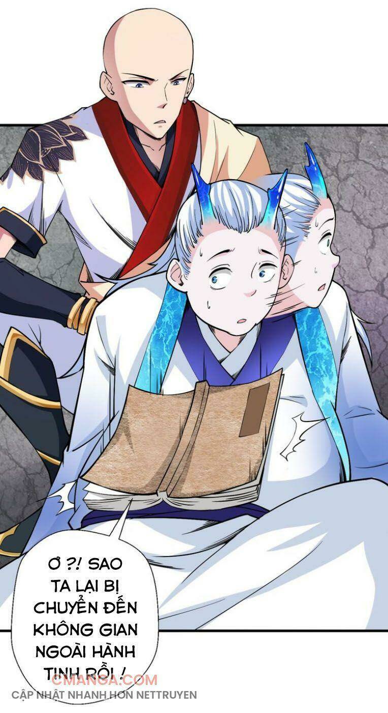 Tà Du Ký: Chapter 16