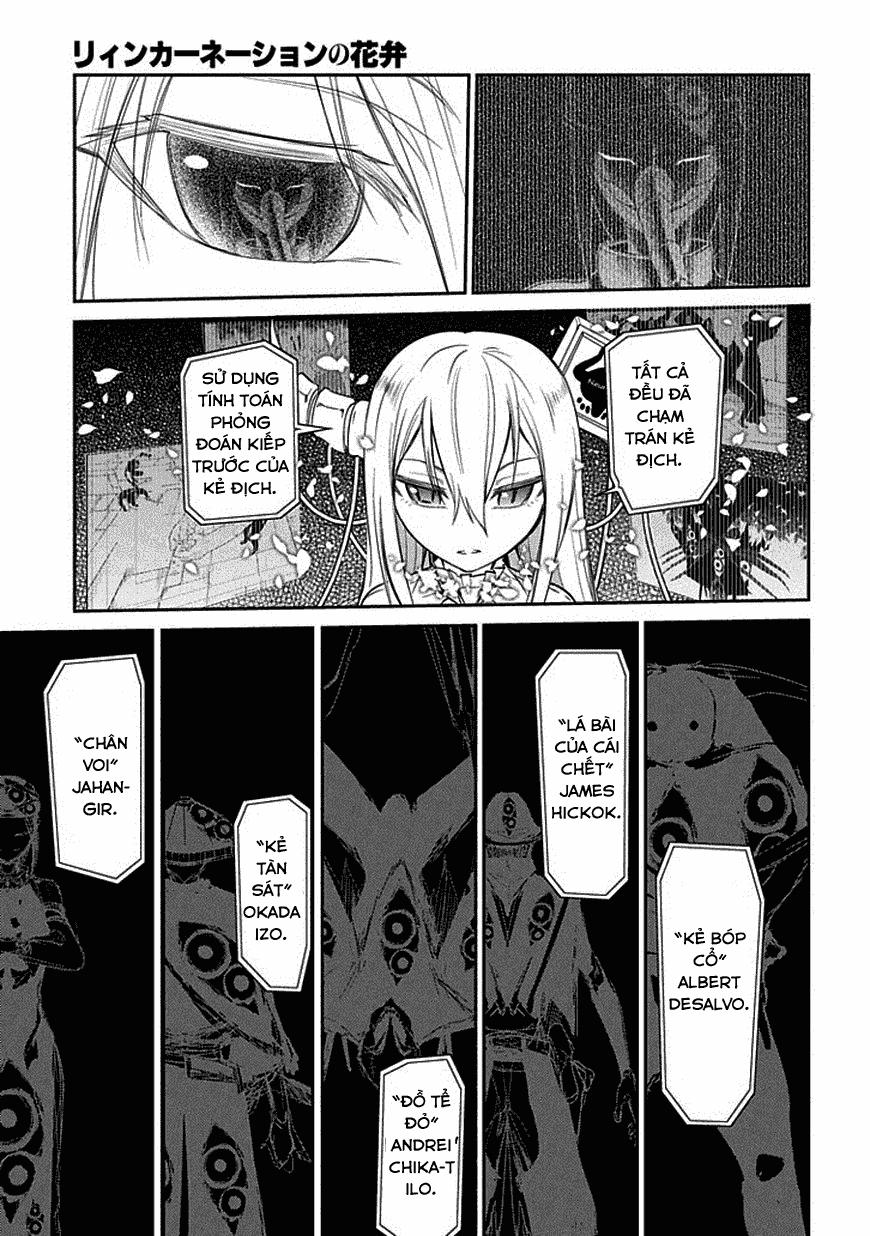 Reincarnation No Kaben: Chapter 11