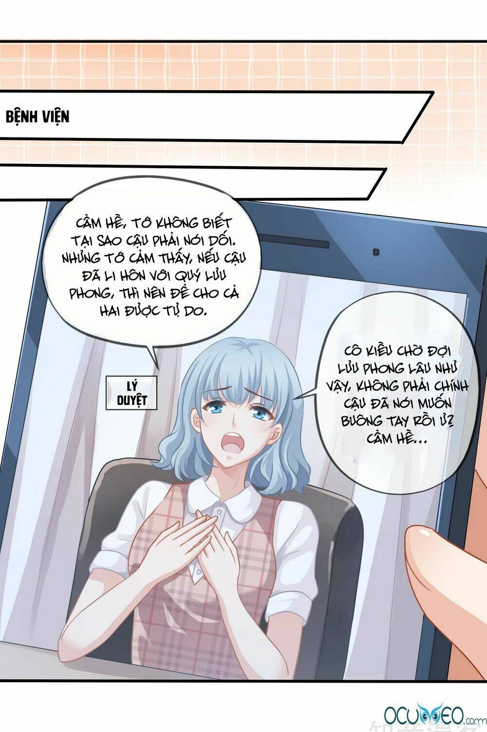 Mỹ Vị Giai Thê: Chapter 5