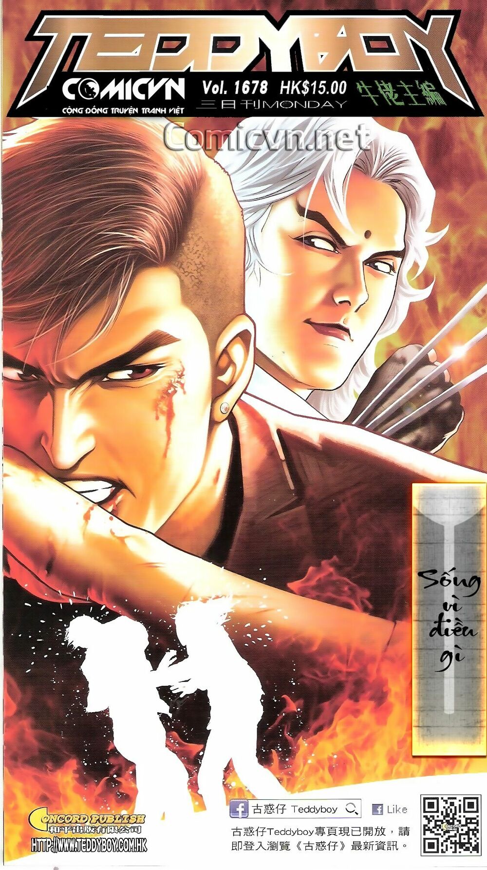 Người Trong Giang Hồ: Chapter 1678: Sống vì điều gì
