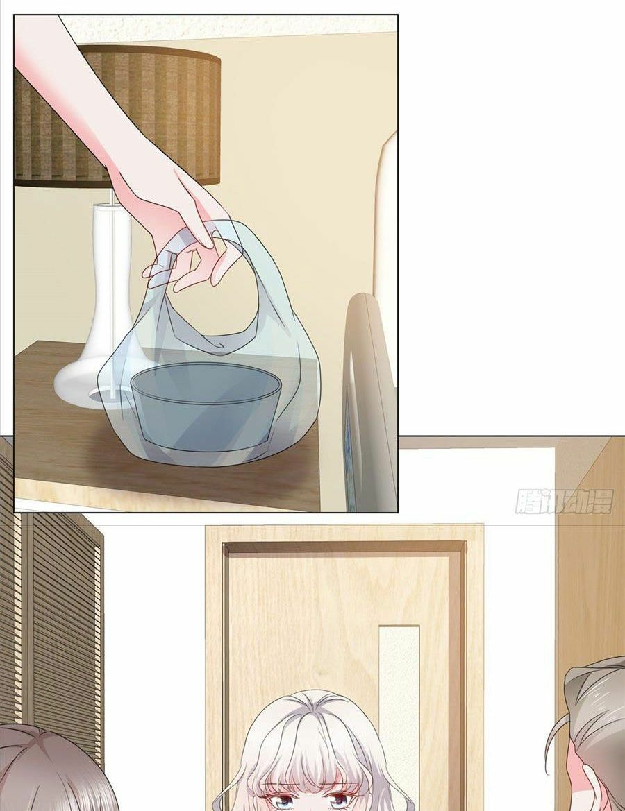 Nhược Hữu Hàn Đông Ngộ Noãn Dương: Chapter 15