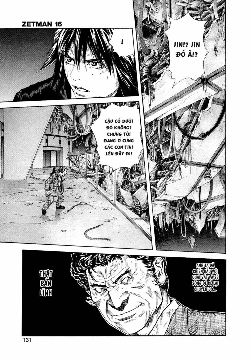 Zetman: Chapter 182
