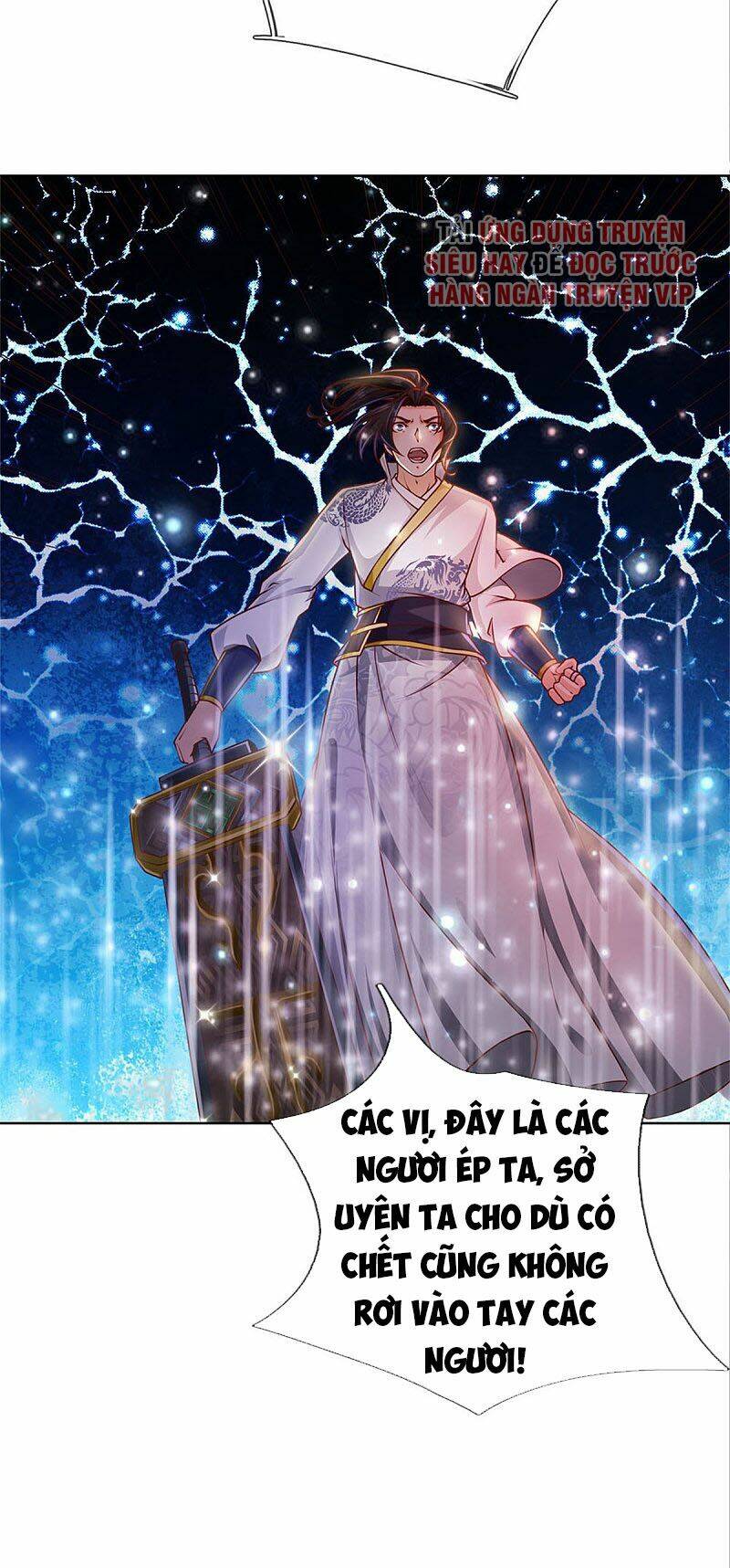 Thân Thể Của Ta Là Kiếm Chủng: Chapter 116