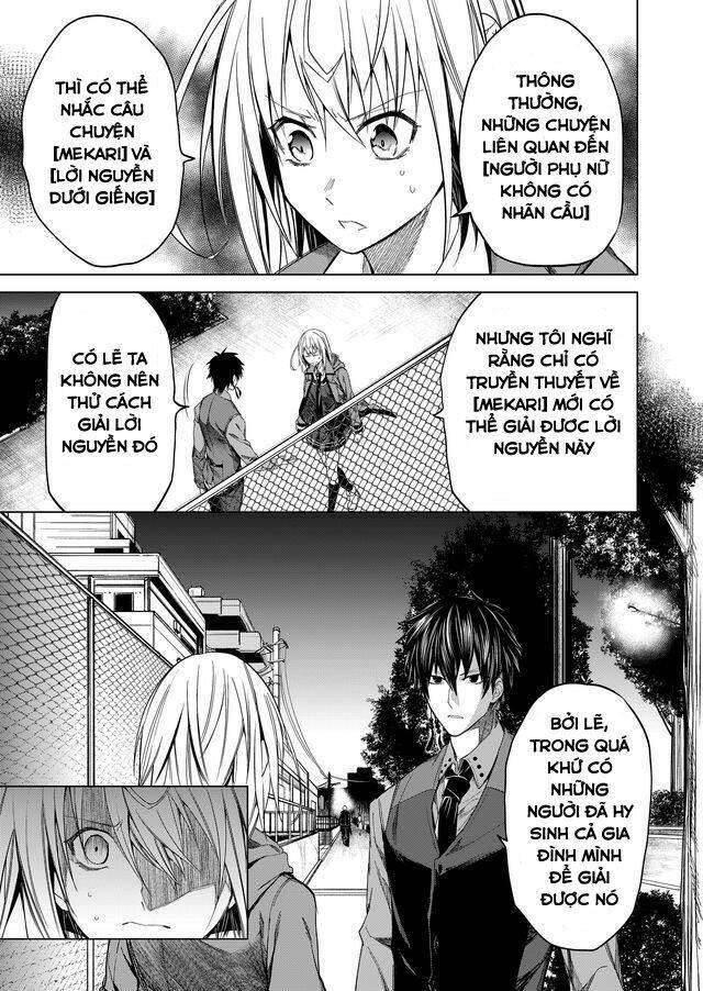 Phục Thù Thiếu Gia Tiểu Điềm Thê: Chapter 5