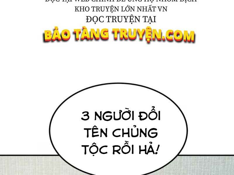 Ngôi Nhà Kết Nối Với Hầm Ngục: Chapter 15