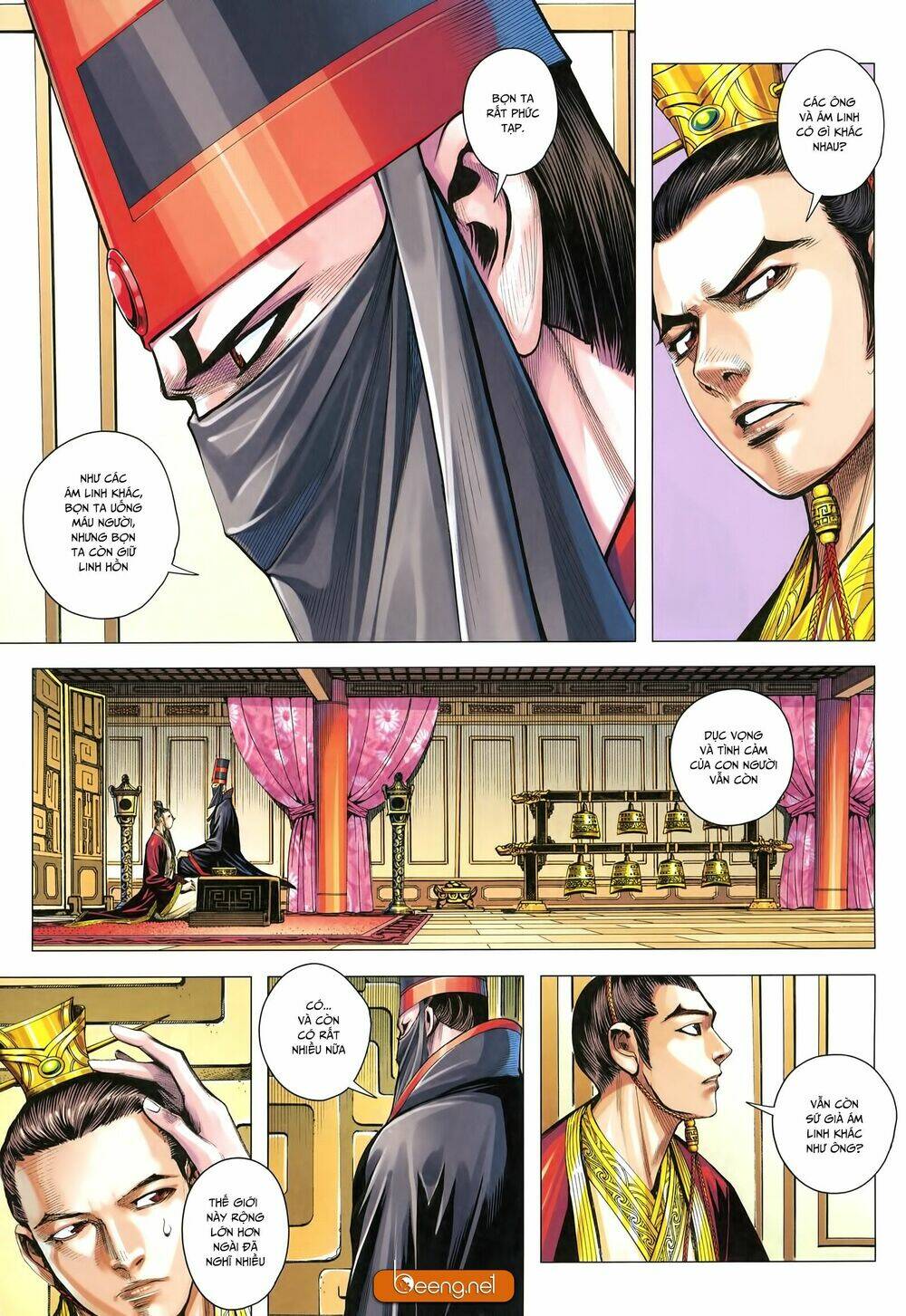 Tam Quốc Chí Dị: Chapter 25