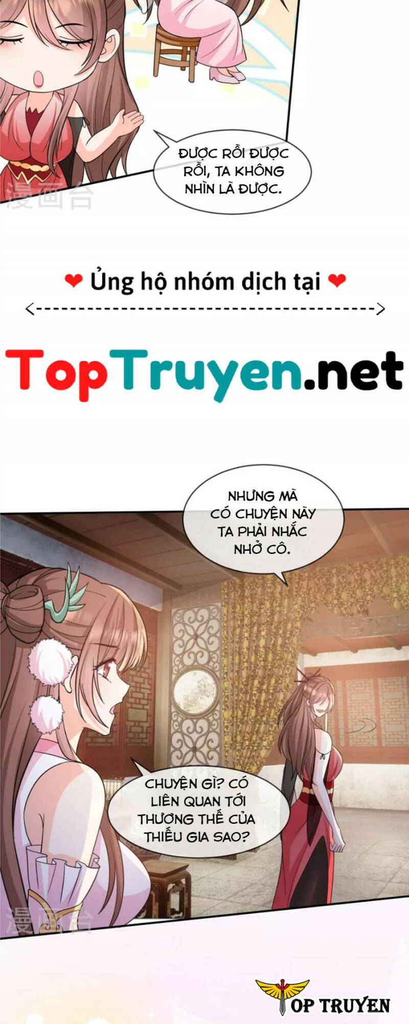 Tôi Phá Vỡ Hào Quang Của Nhân Vật Chính: Chapter 27