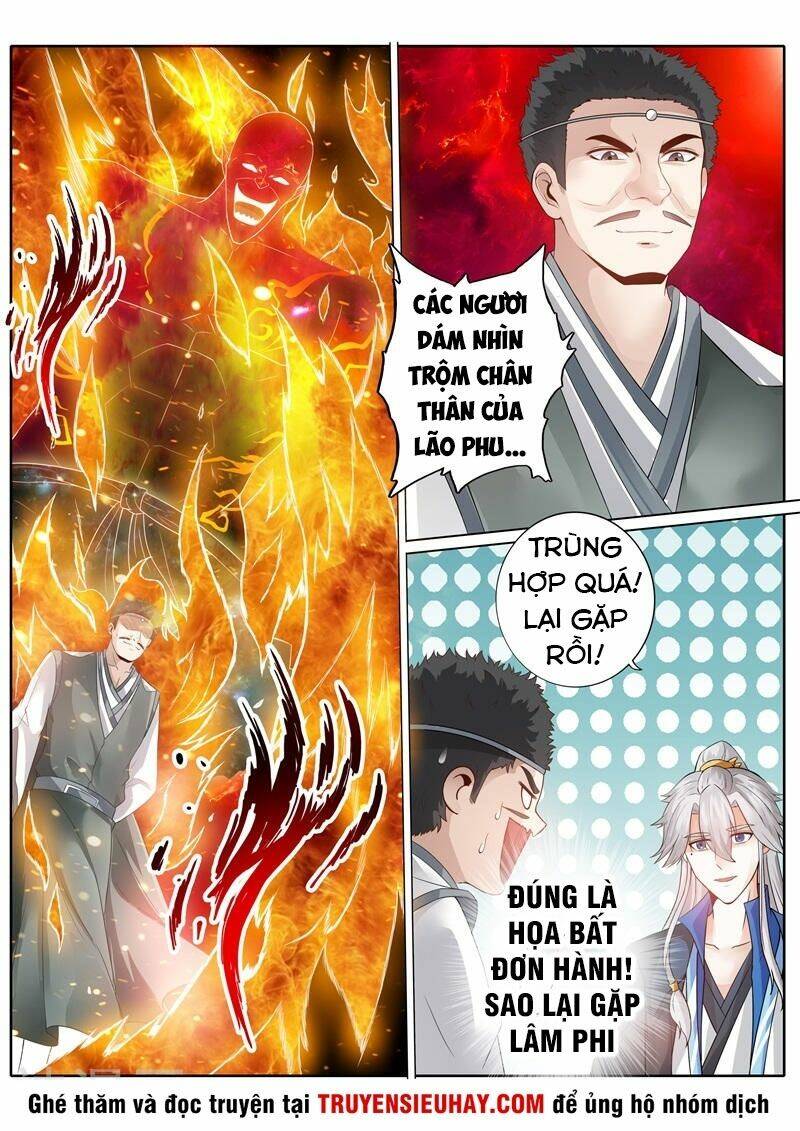 Chư Thiên Ký: Chapter 232
