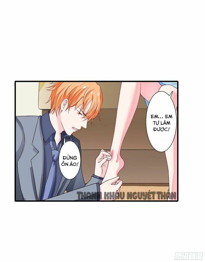 Thiểm Hôn Kinh Ái: Chapter 25