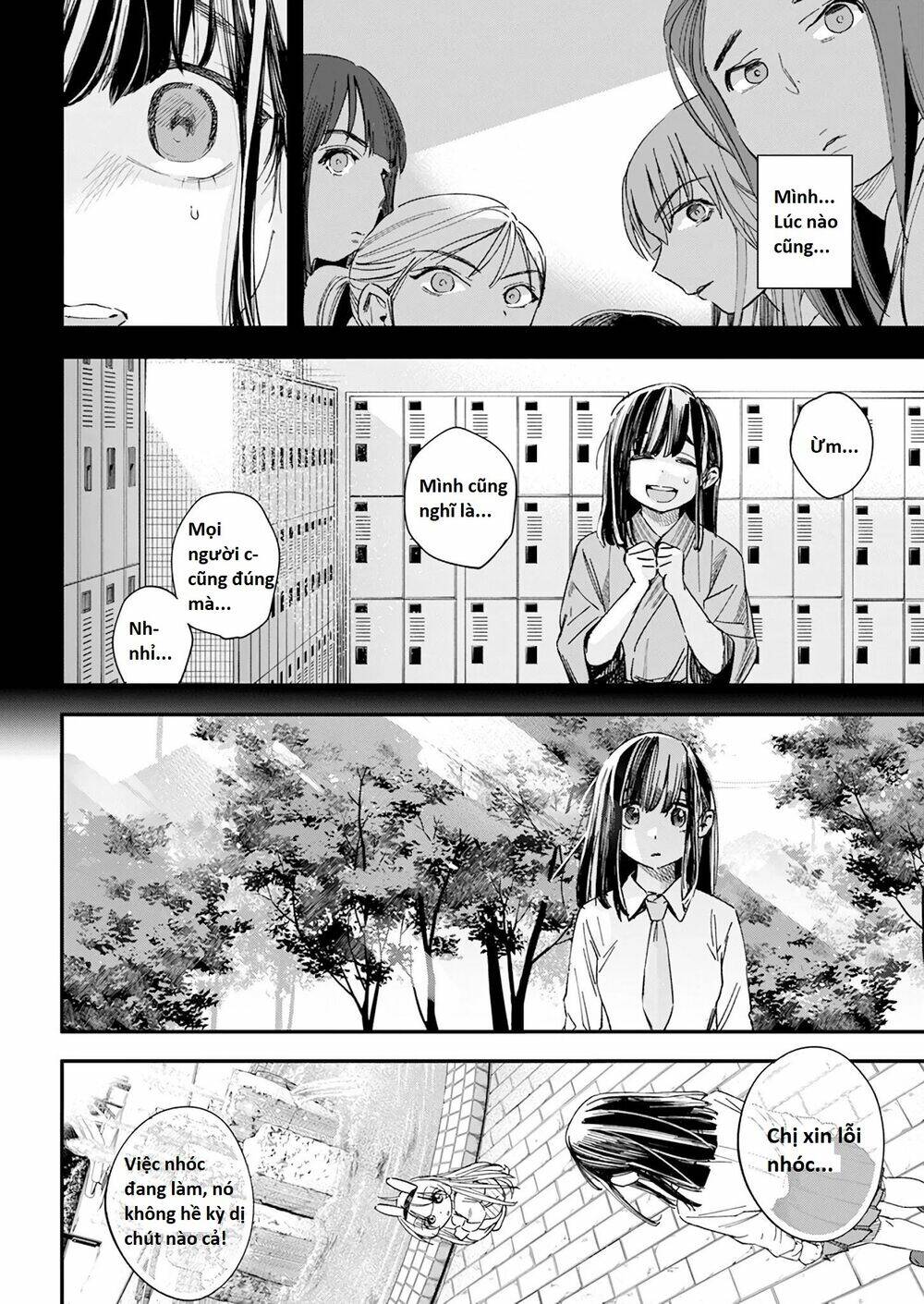 Không Xóa Sổ Con Người Được!!: Chapter 18.2