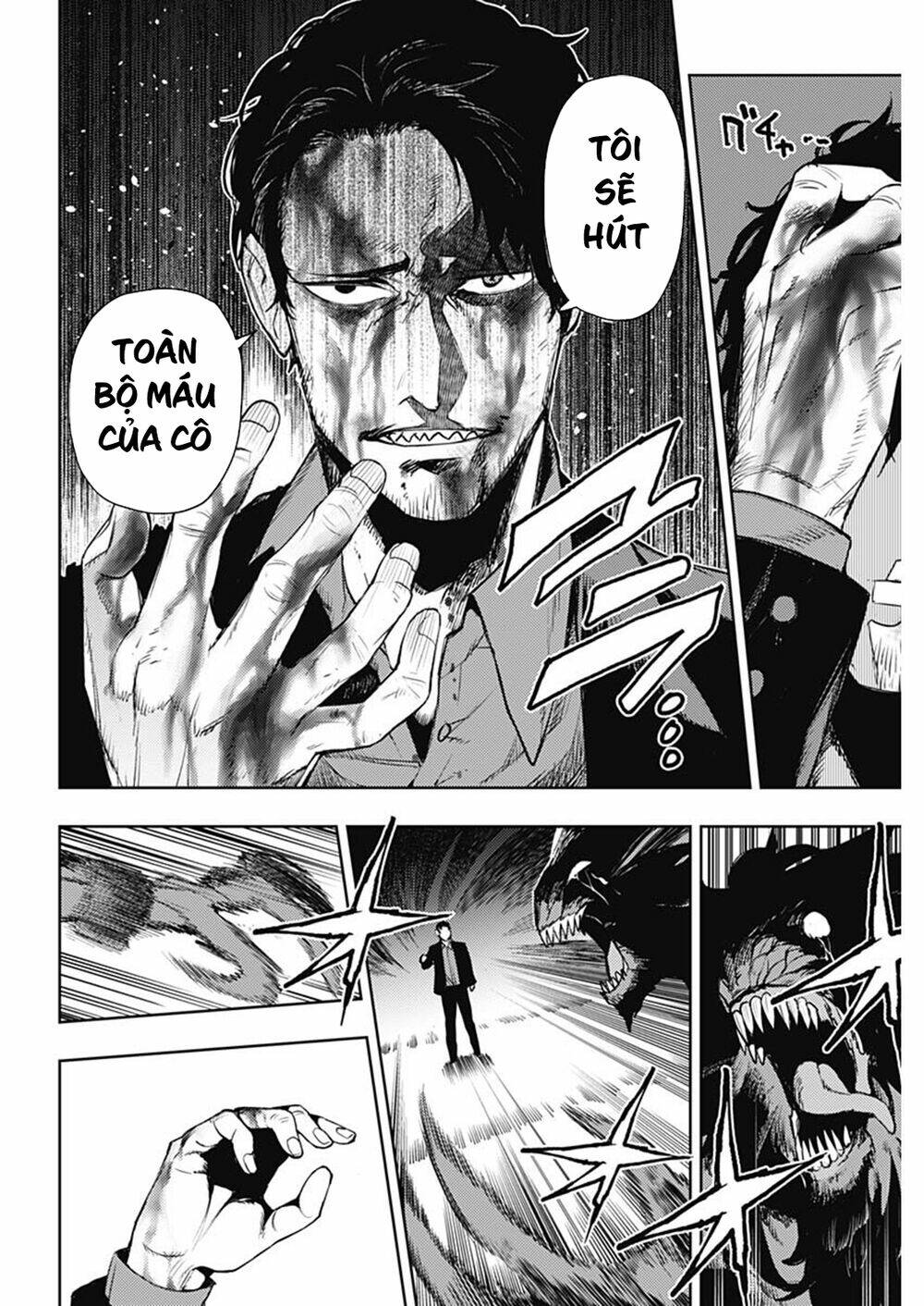 Momo: The Blood Taker: Chapter 60