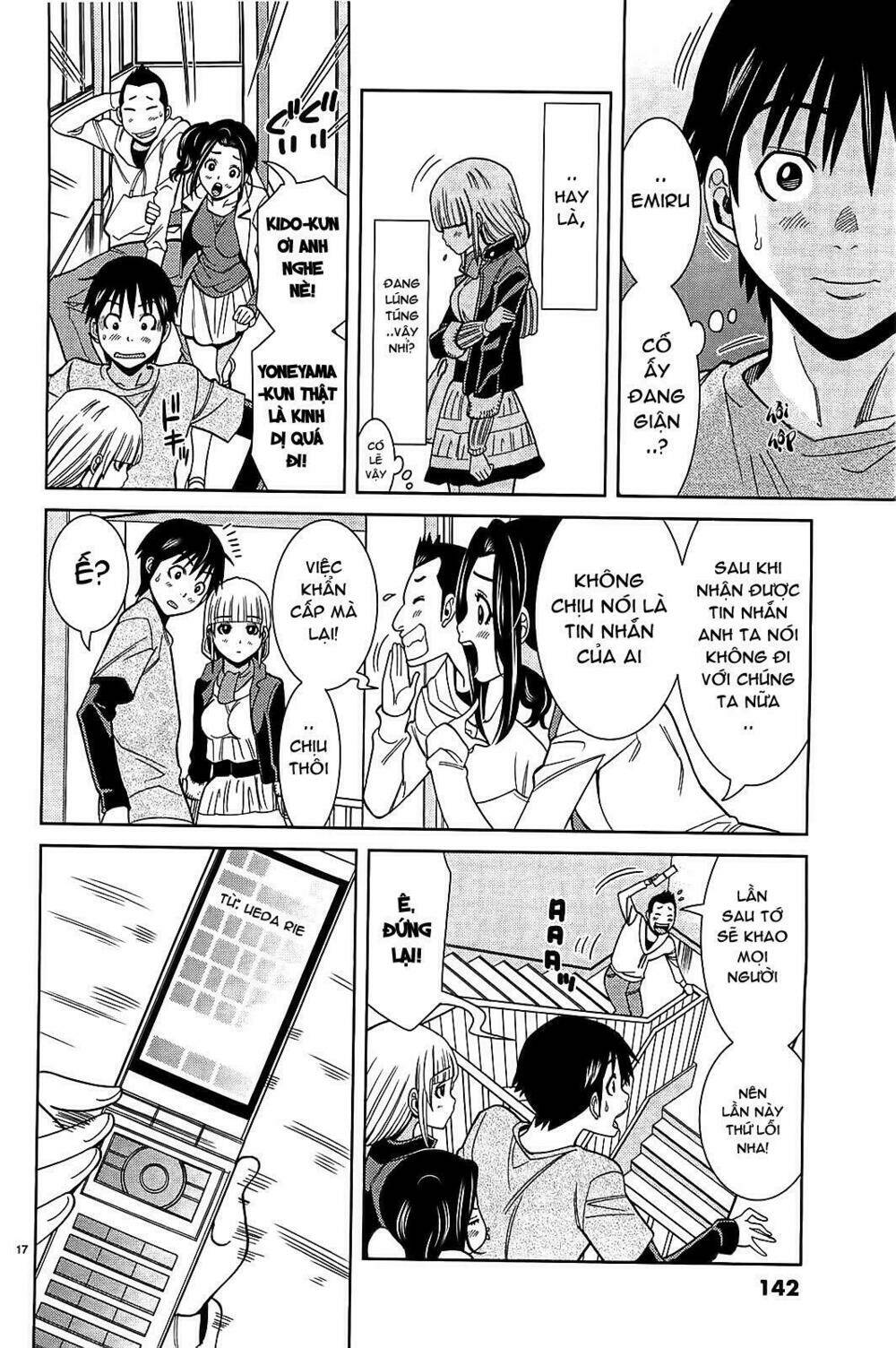 Nozoki Ana: Chapter 70