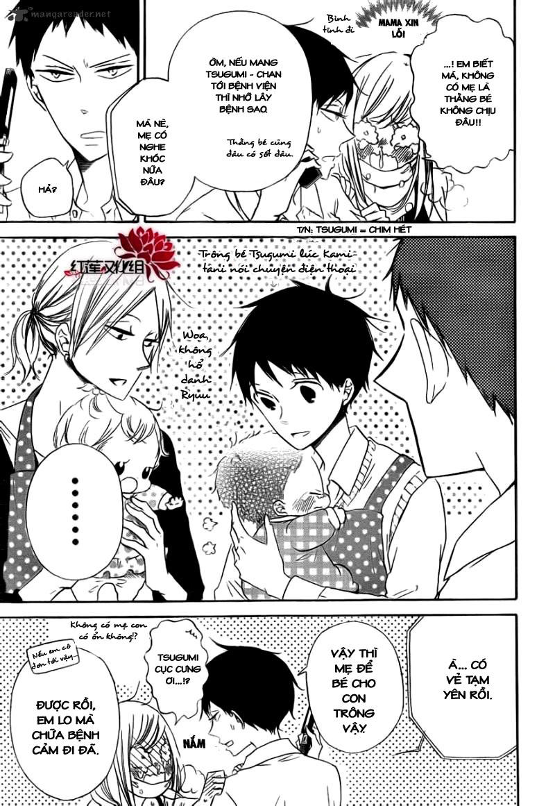 Anh Chàng Bảo Mẫu: Chapter 31