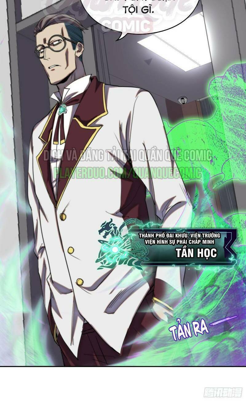 Đô Thị Hàng Thần Khúc: Chapter 25