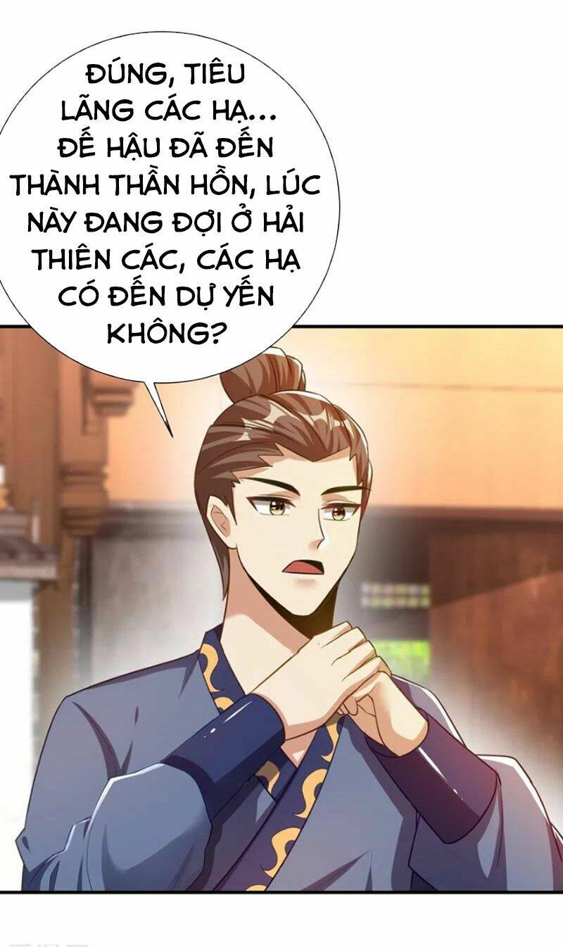 Yêu Giả Vi Vương: Chapter 190