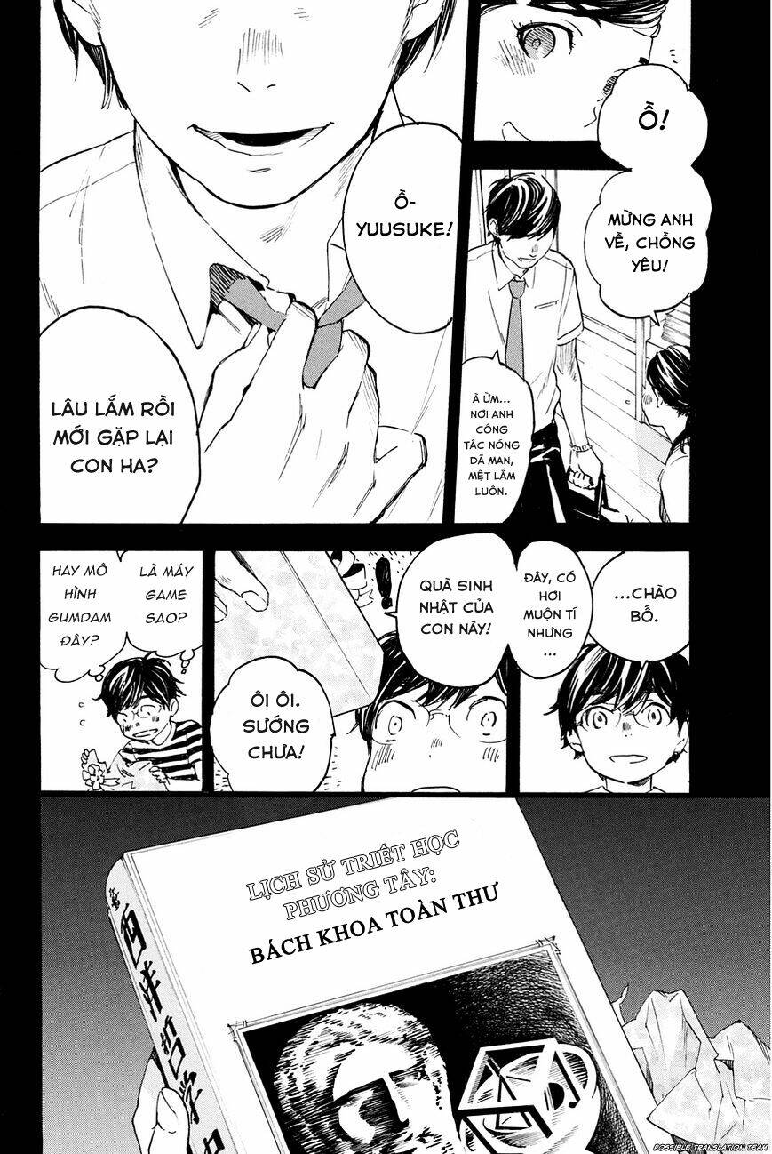 Forget Me Not: Chapter 28