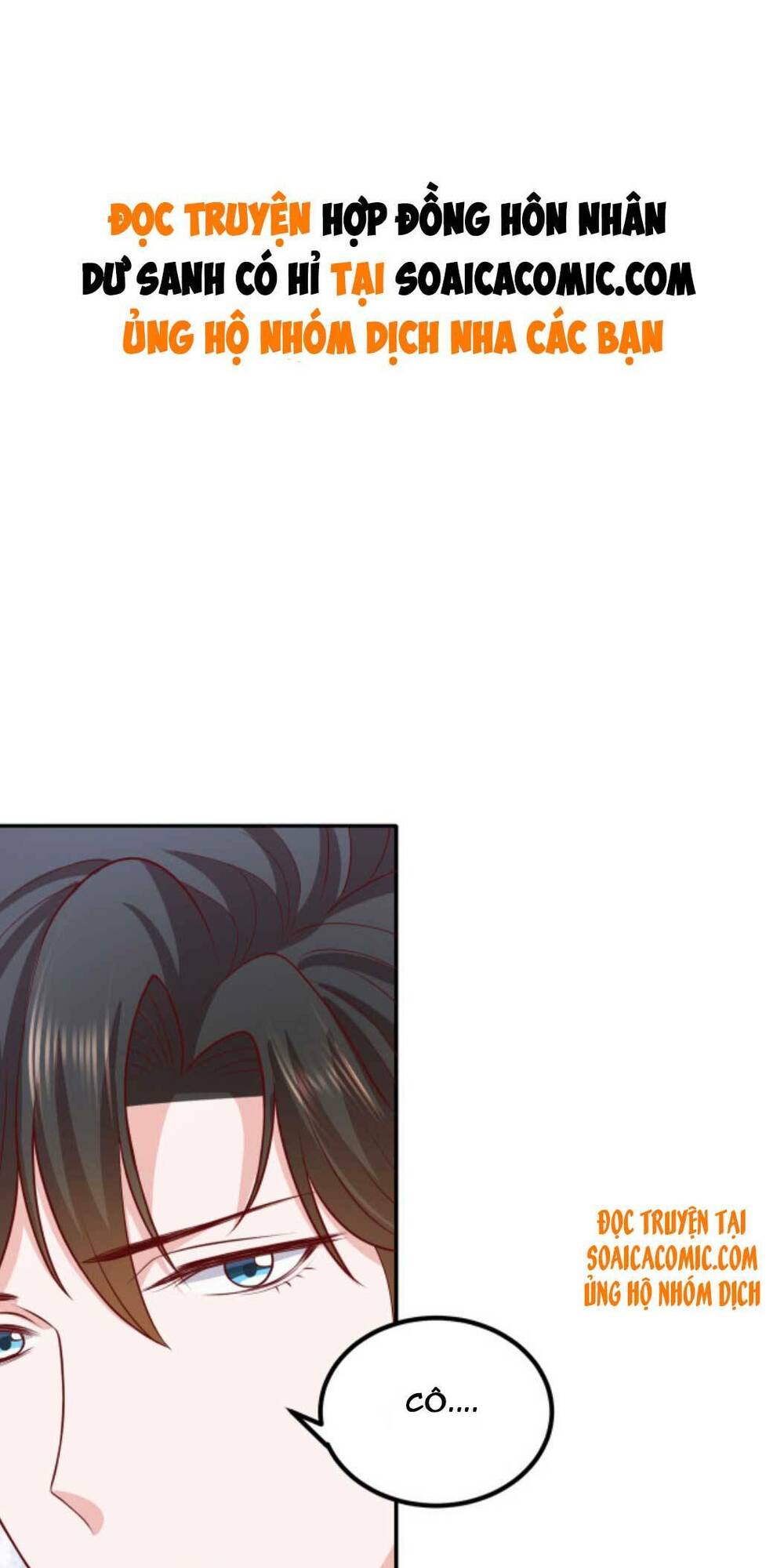 Nhất Sanh Hữu Hỉ: Chapter 63
