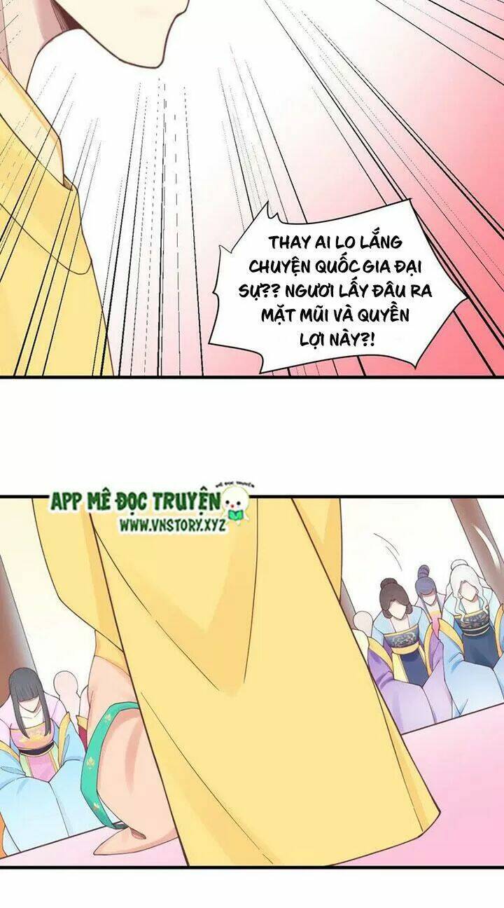 Hoàng Hậu Bận Lắm: Chapter 134