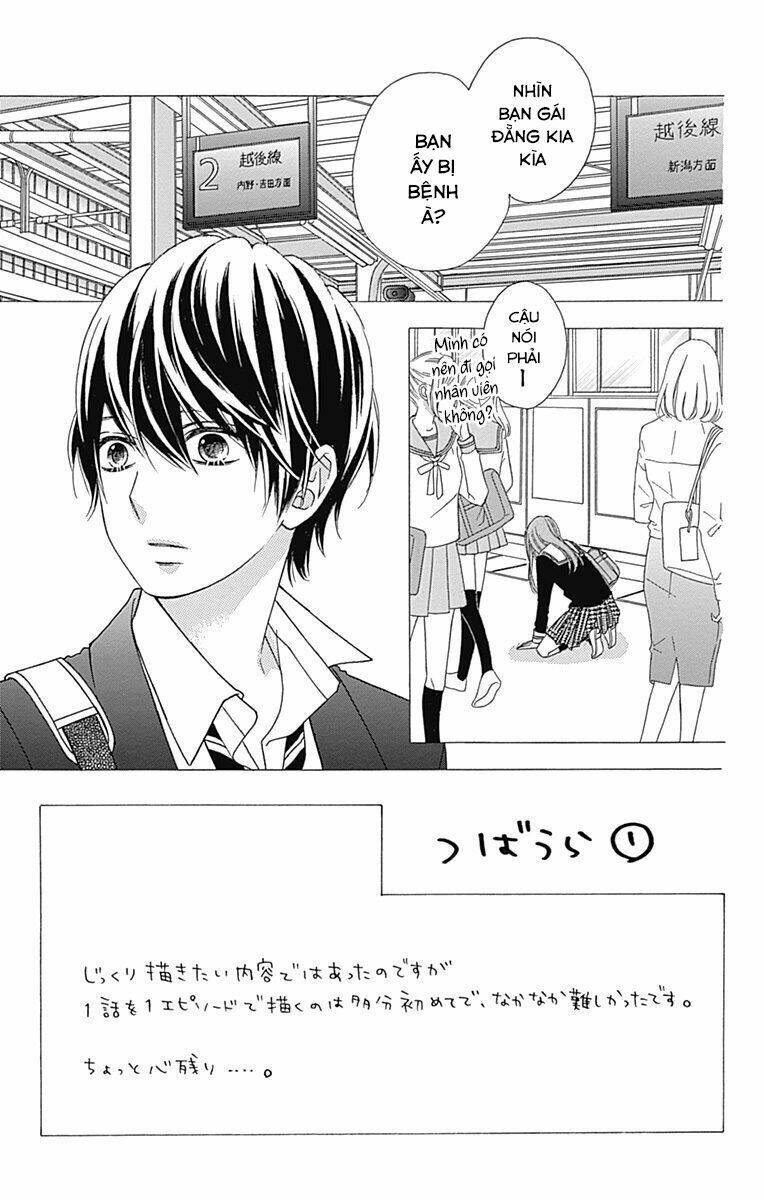 Tsubasa To Hotaru: Chapter 39