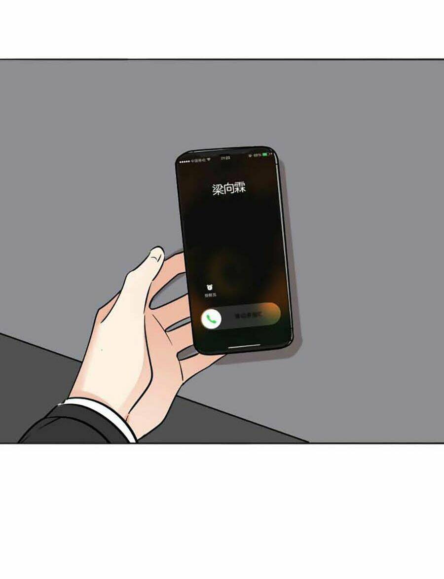 Mùi Hương Lãng Mạn: Chapter 92