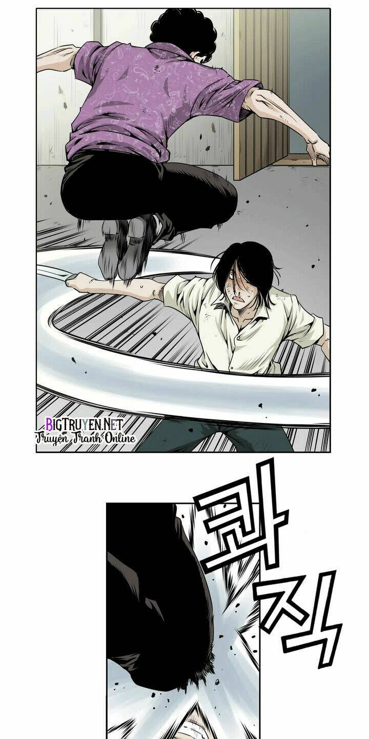 Double Casting: Chapter 17