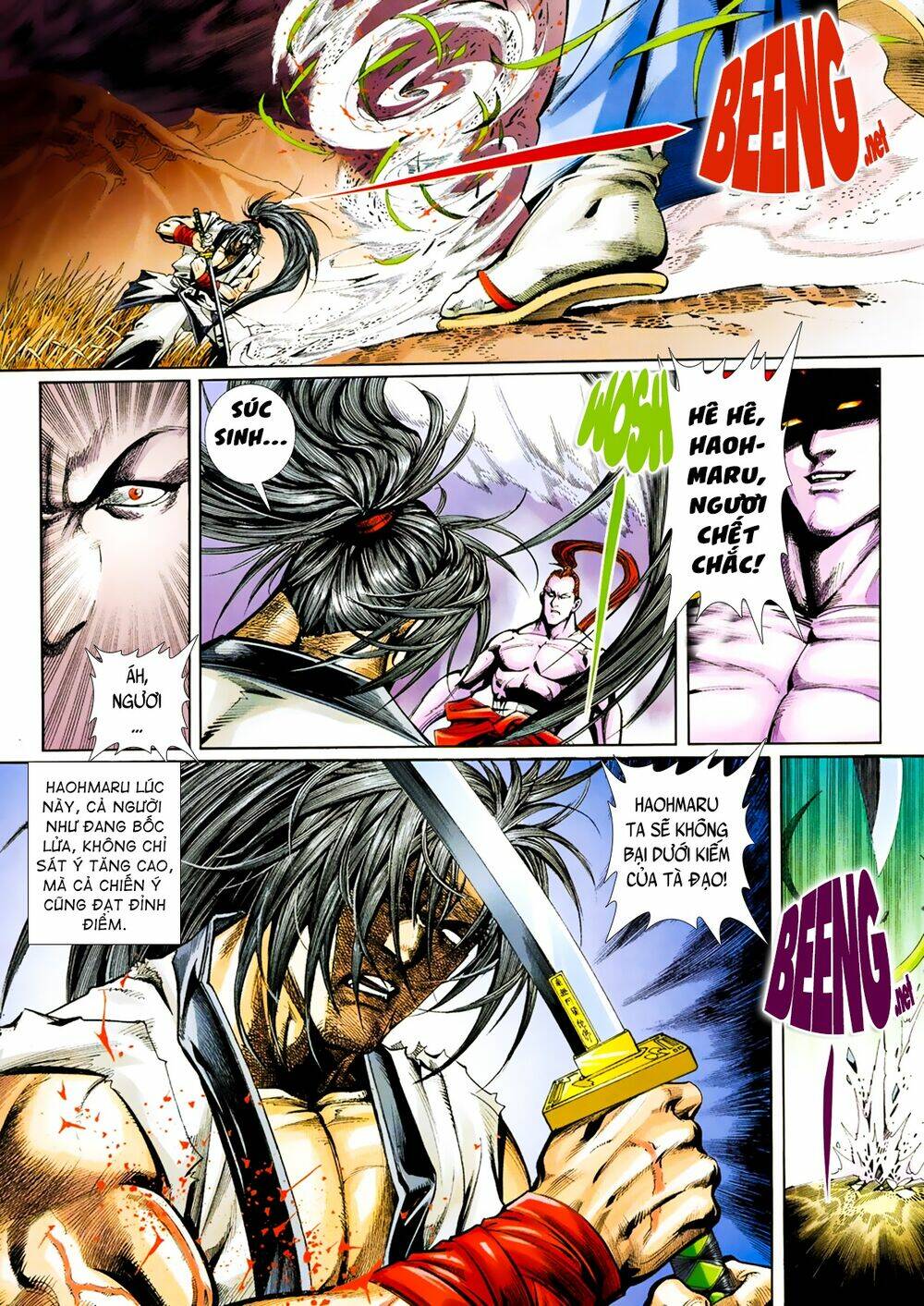 Samurai Shodown: Chapter 14