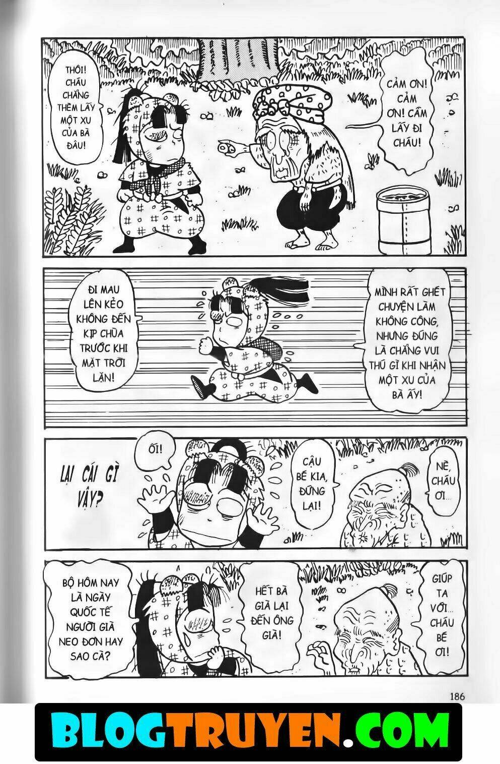 Ninja Loạn Thị Bản Đẹp: Chapter 9.7