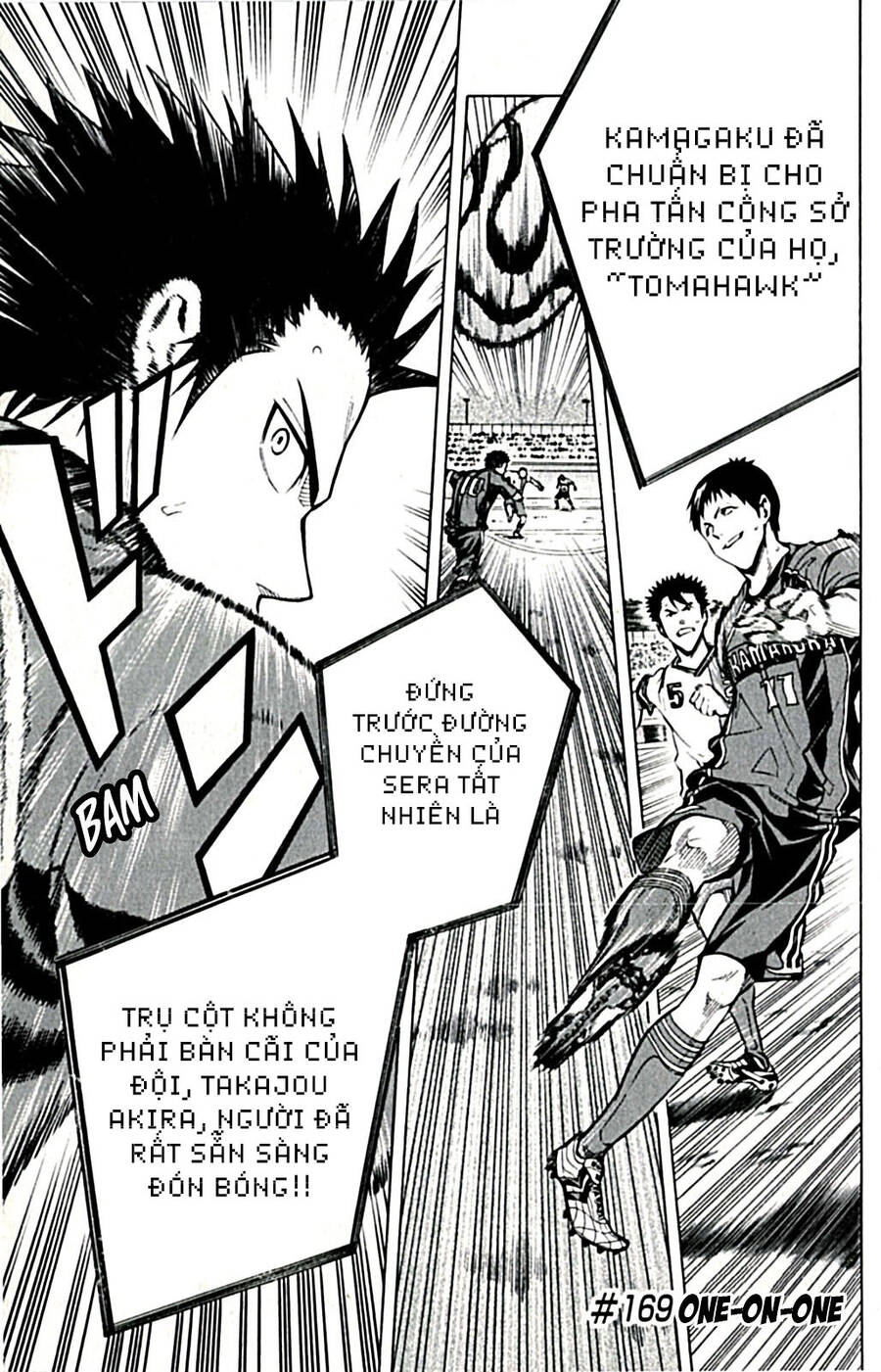 Area No Kishi: Chapter 169